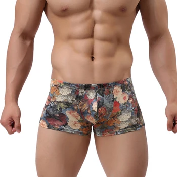 

Men Floral Print Boxer Bulge Pouch Underwear Trunks Low Rise Underpants
