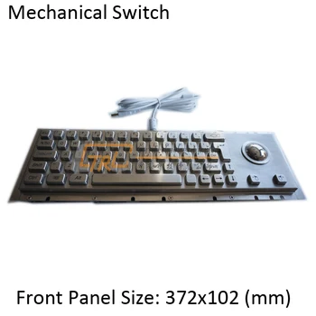 

65 Keys stainless steel mechanical keyboard with trackball, metallic mechanical keyboard, kiosk keyboard with trackball