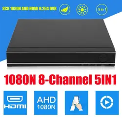 4CH 1080N AHD HDMI H.264 видеорегистратор Мобильный Мониторинг цифровой Облако HD видео Регистраторы VGA HDMI Full HD Выход США ЕС великобритания AU разъем