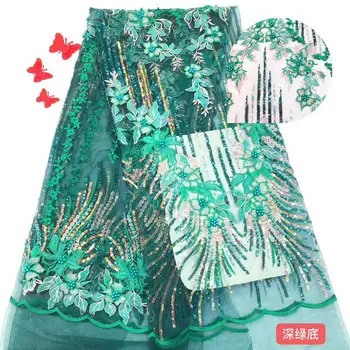 

African Lace Fabric 2019 Embroidered Nigerian Lace Fabric Bridal High Quality French Tulle Lace Fabric For Women Dress F1470