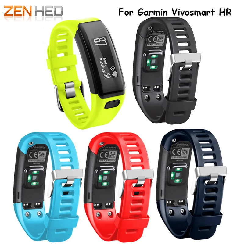 Сменный силиконовый ремешок для наручных часов Garmin Vivosmart HR|band wrist bands|silicone strapbracelet