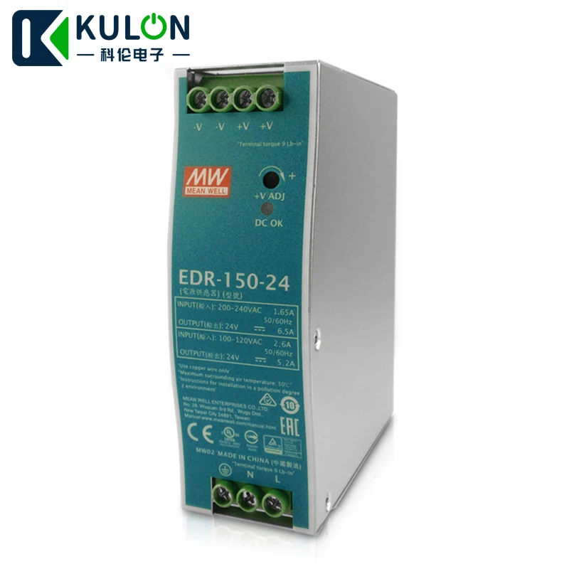 Оригинальный MEANWELL EDR 150 24 24V 156W 6.5A/230VAC 125W 5.2A/115VAC Meanwell промышленные на din рейку