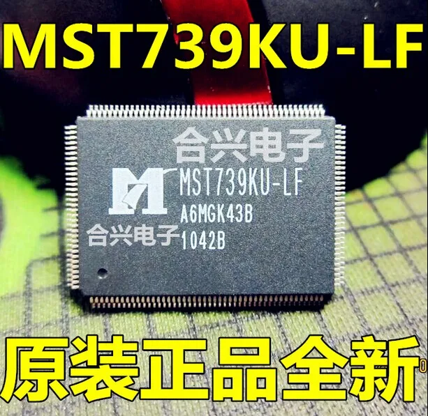 5 шт. ЖК чип MST739KU-LF QFP156 NEW! |
