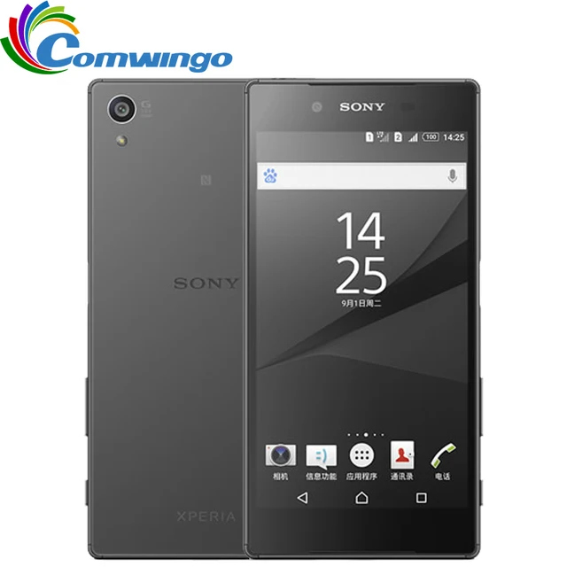 Cheap Original Sony Xperia Z5 E6683 Mobile Phone Octa Core 3G RAM 32G Dual SIM 23.0MP ROM Android 4G LTE 5.2" 2900mAh Cell Phone Cheap Original Sony Xperia Z5 E6683 Mobile Phone Octa Core 3G RAM 32G Dual SIM 23.0MP ROM Android 4G LTE 5.2" 2900mAh Cell Phone