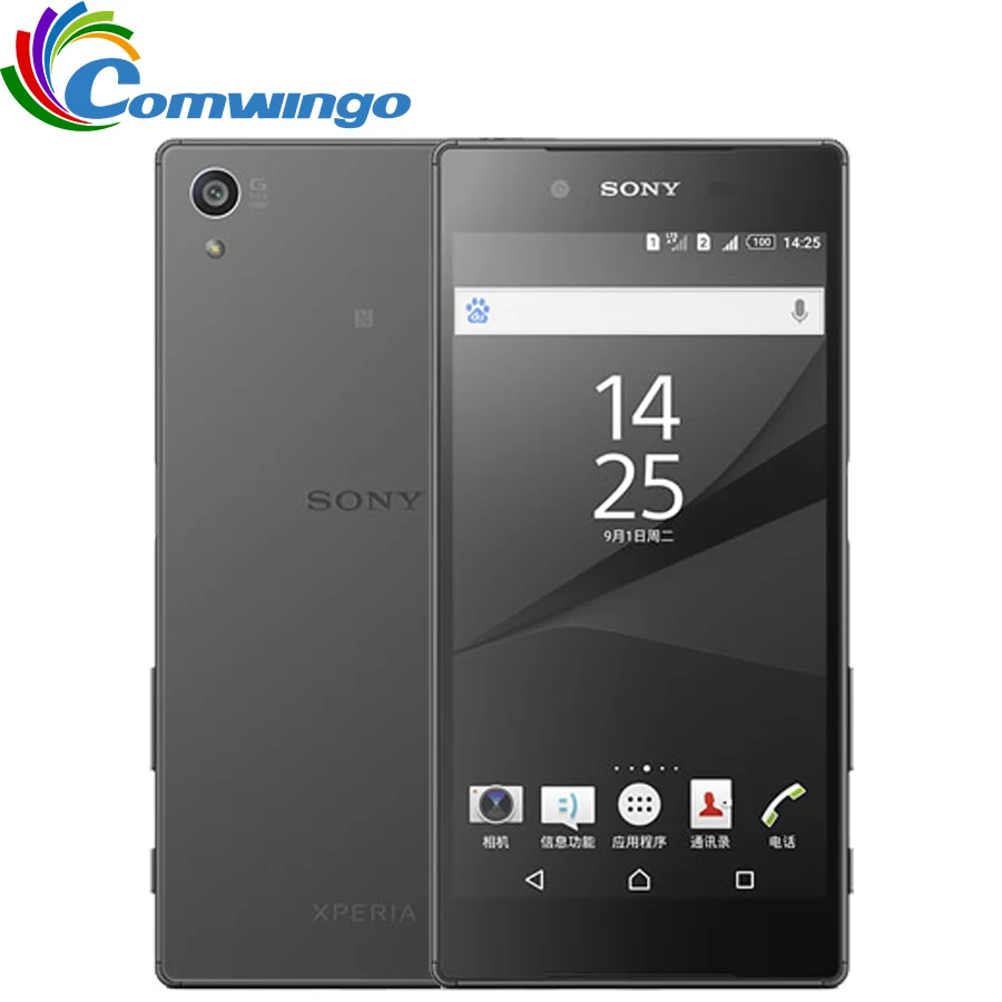  Original Sony Xperia Z5 E6683 Mobile Phone Octa Core 3G RAM 32G Dual SIM 23.0MP ROM Android 4G LTE 