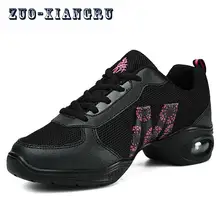Dance font b Shoes b font For Ladies Sports Soft Outsole Breath Women Practice Modern Jazz