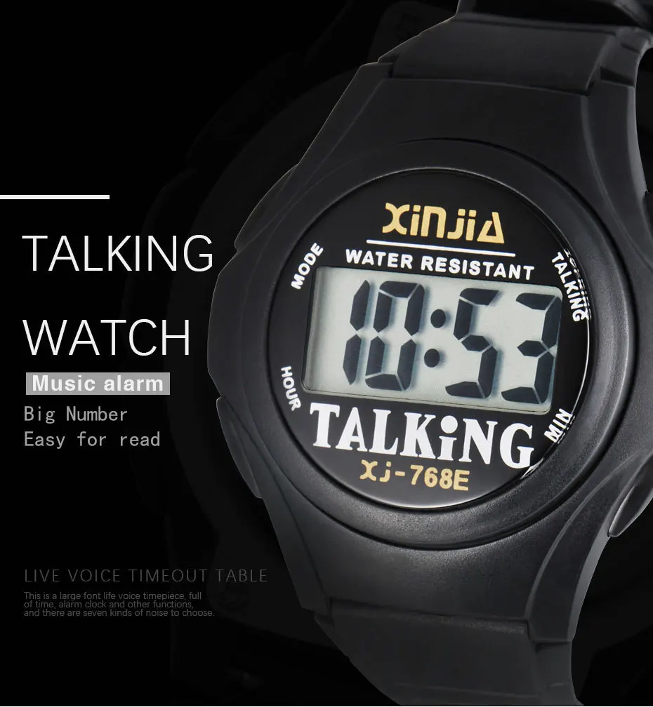 XINJIA, новые говорящие часы для слепых мужчин и женщин, повседневные спортивные цифровые часы для пожилых людей с видимым эффектом, итальянский, арабский, русский, корейский