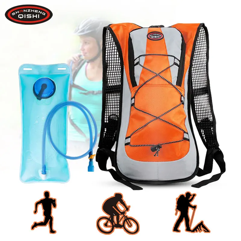 Marathon Hydration Nylon Vest Running Backpack Outdoor Trail Running