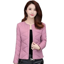 Весенняя женская Ультралегкая куртка-пуховик с белым утиным пухом, короткие куртки с длинным рукавом, теплое пальто, женская куртка-пуховик, верхняя одежда LX2637