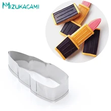 Формочки для печенья в форме помады, форма для торта, форма для торта, кухонные инструменты для выпечки «сделай сам», MS-00183