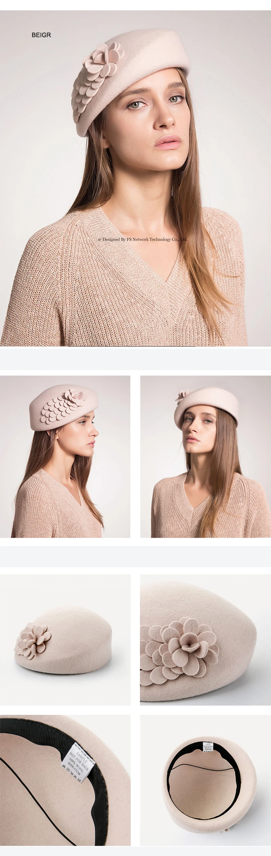 winter hat