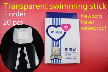 

20 pcs medical Newborn umbilical cord Navel waterproof Transparent swimming stick household baby Take a shower Aseptic dressin