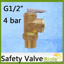 4 бар открывающийся предохранительный клапан YA-15 1/" AKE предохранительный клапан 0.4Mpa P клапан для защиты водонагревателя