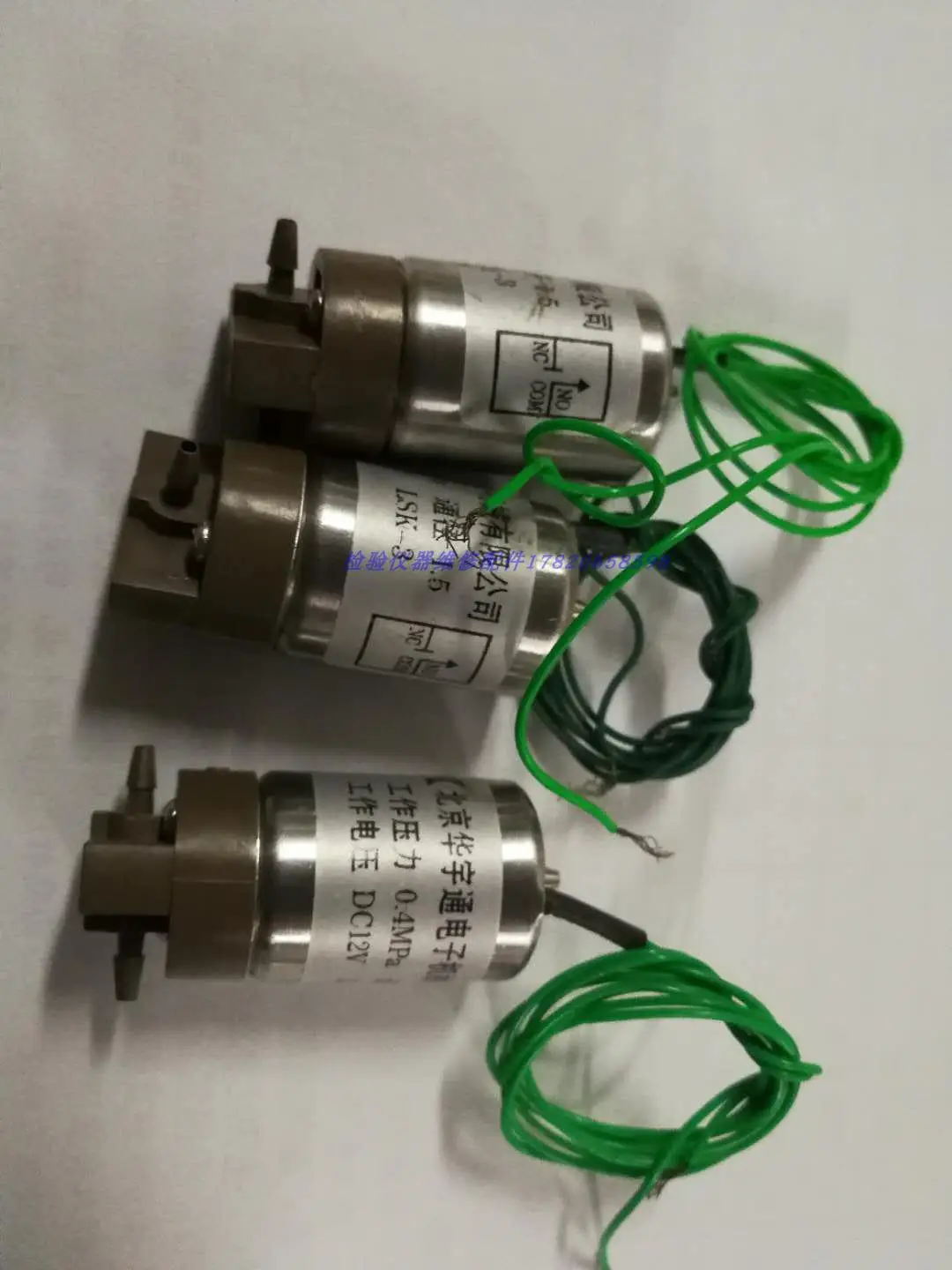 

For Huayutong Solenoid Valve 12V Pukang Baxter Tekang Youlite Biochemical Blood Cell Meter Two-way Valve