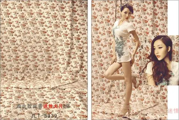 

300cm*300cm Vinyl Custom Photography Backdrops Prop Digital Photo Studio Background  S-5339