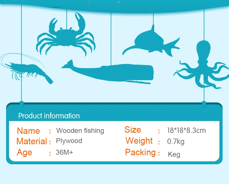 Детские деревянные игрушки модели и строительные игрушки рыболовные детские игрушки Магнитный Рыболовный набор 60 видов морских обитателей детская рыболовная игра