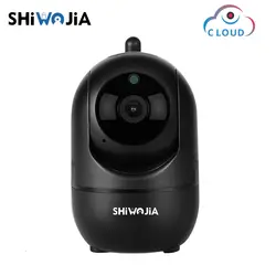 SHIWOJIA HD 1080 P Облако IP Камера Intelligent Auto Tracking человека охранных видеонаблюдения сетевая камера с WiFi INQMEGA