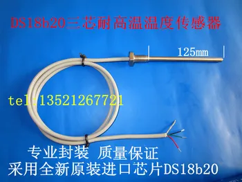 

DS18b20 M10 high and low temperature thread temperature sensor probe length 125mm