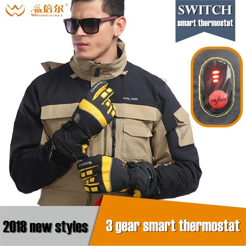  5600MAH Smart Electric Heating GlovesSuper Warm Outdoor Sport Skiing Gloves Lithium Battery 4 Finge - 32835575765
