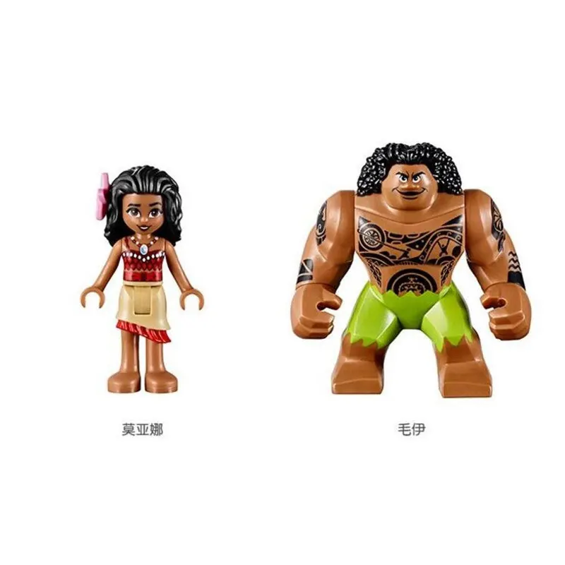 lego disney princess moana's ocean voyage 41150 disney moana toy