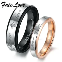 Любовь судьба коллекция подарок любовника Нержавеющая сталь пара палец кольца обручальные кольца мужские и женские ювелирные изделия Прямая FL283