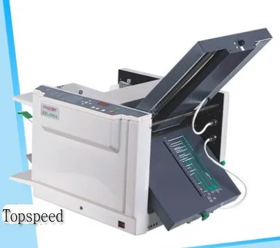 automatic paper folding machine 2_conew1