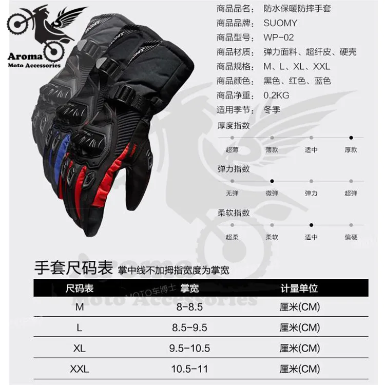 QQ20170616154453