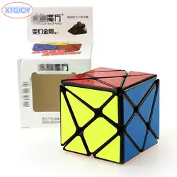 XTGJOY 1 мм шт. новейший ультра-Гладкий Магический кубик 57 мм Professional speed Magic Cube Learning Educational Twist Puzzle Детские игрушки