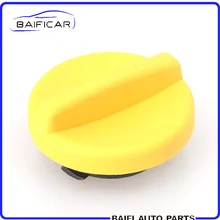 Baifar подлинный масляный бак крышка 93386670 для Buick Excelle 1,8 Regal 2,0 Chevrolet Captiva Epica 2,0