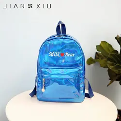 JIANXIU женская новая модная сумка с буквами однотонный PU Рюкзак для девочек-подростков Студенческая школьная сумка рюкзак из искусственной