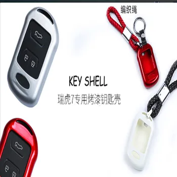 

Free shipping ABS paint key case for Chery Tiggo 7 car accessories