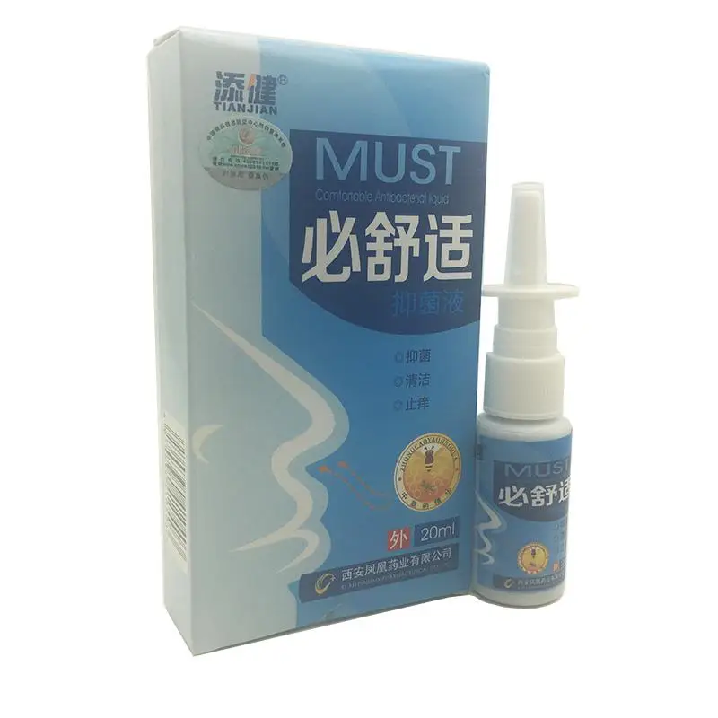 Китайский травяной спрей 20 мл для лечения носа от ринита синусита спрей для носа антихрап аппарат делает нос комфортным заботой о здоровье - Цвет: Многоцветный