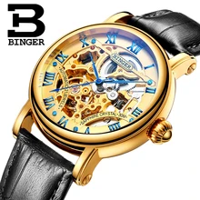 Switzerland luxury men’s watche BINGER brand Hollow Out Mechanical Wristwatches sapphire full stainless steel B-5066M-4