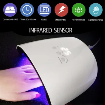 

SUN8SE UV Lamp 24W LED Nail Dryer Curing Gels Polish LED Display USB 5V Timer Button Auto Sensor Manicure Nail Art Tools