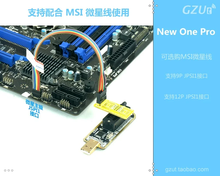 Локальный Золотой программатор материнская плата USB Routing lcd BIOS SPI FLASH 24 25 горелка