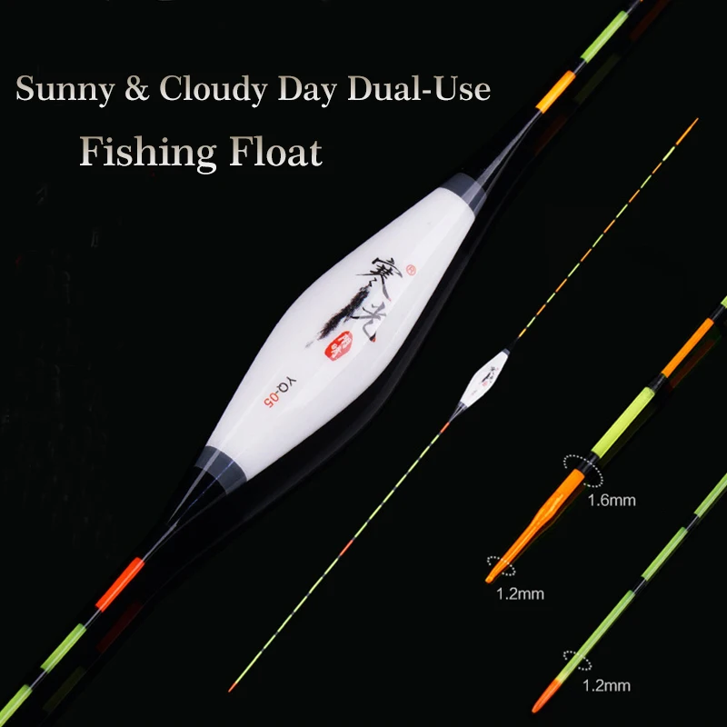 

Sunny&Cloudy Day Dual-use Fishing Float White Composite Nano Carp Preferred Stopper Pesca Fishing Bobbers Accessories Tackles
