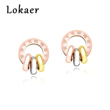 Lokaer три цвета круг римские цифры круг серьги для женщин титановая сталь розовое золото цвет женские серьги гвоздики OGE451
