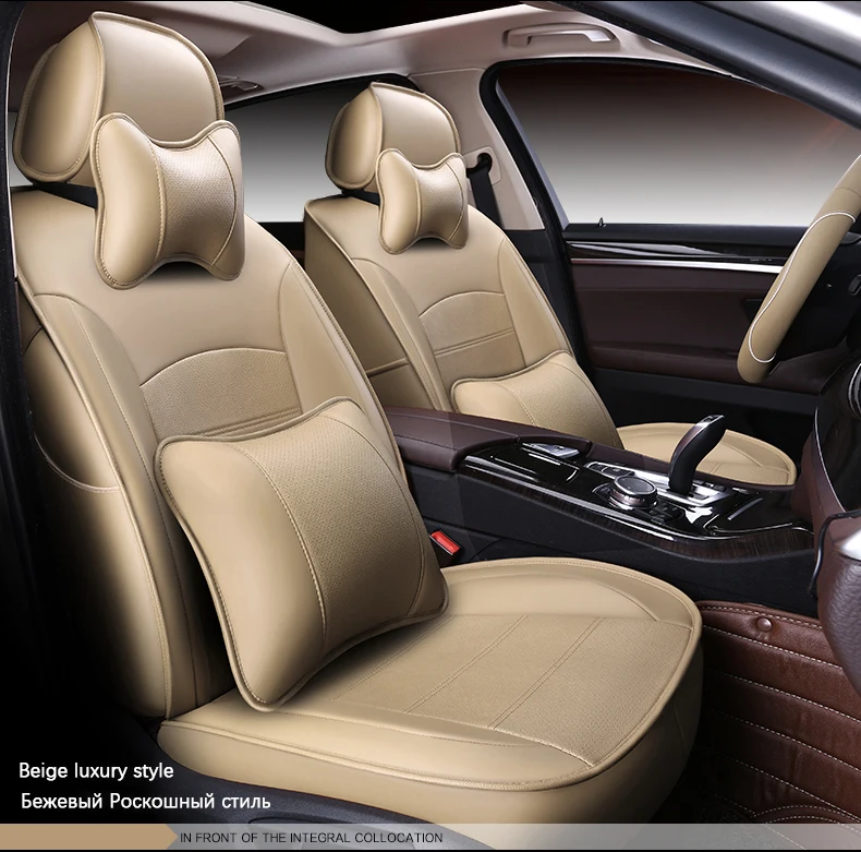 Спереди и сзади) Специальный кожаный чехол для сидений автомобиля для Ford mondeo Focus Fiesta Edge Explorer aurus S-MAX авто аксессуары Стайлинг