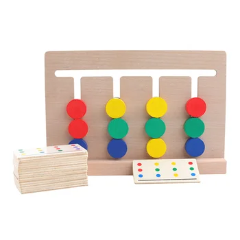

1pc Building Blocks Four-color Wood Educational Matching Logic Toy Training Enlightenment Toy for Baby Kids