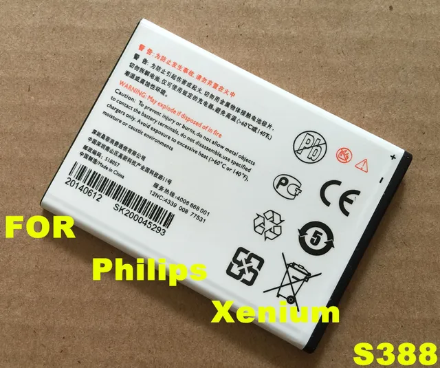 Аккумулятор s388 philips