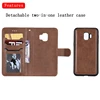 Mobile Phone Accessories
