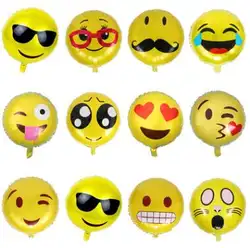 45*45 см выражение баллоны emoji воздушный шар из фольги счастливый день рождения смайлики гелий Свадебные украшения баллоны детские игрушки