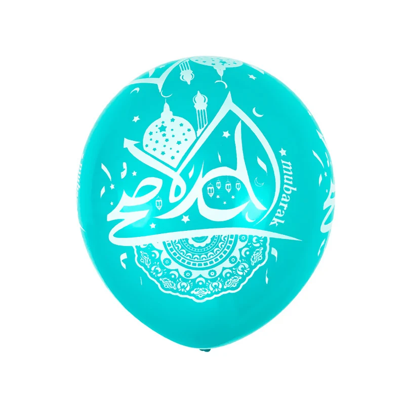 10Pcs Blue Green Eid Mubarak Latex Balloons Islamic New Year Decoration Ramadan Muslim Festival Eid Balloon Supplies