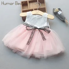 Humor Bear/вечерние платья для малышей; Новинка г.; летняя одежда для маленьких девочек; милое Модное детское платье на день рождения