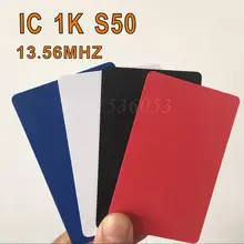 10 шт Красочные 13,56 МГц nfc-карта синий красный черный отель ключ контроля доступа низкая стоимость rfid карты, rfid смарт-карты, rfid карты