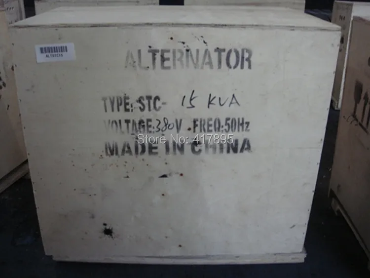 STC 15KVA