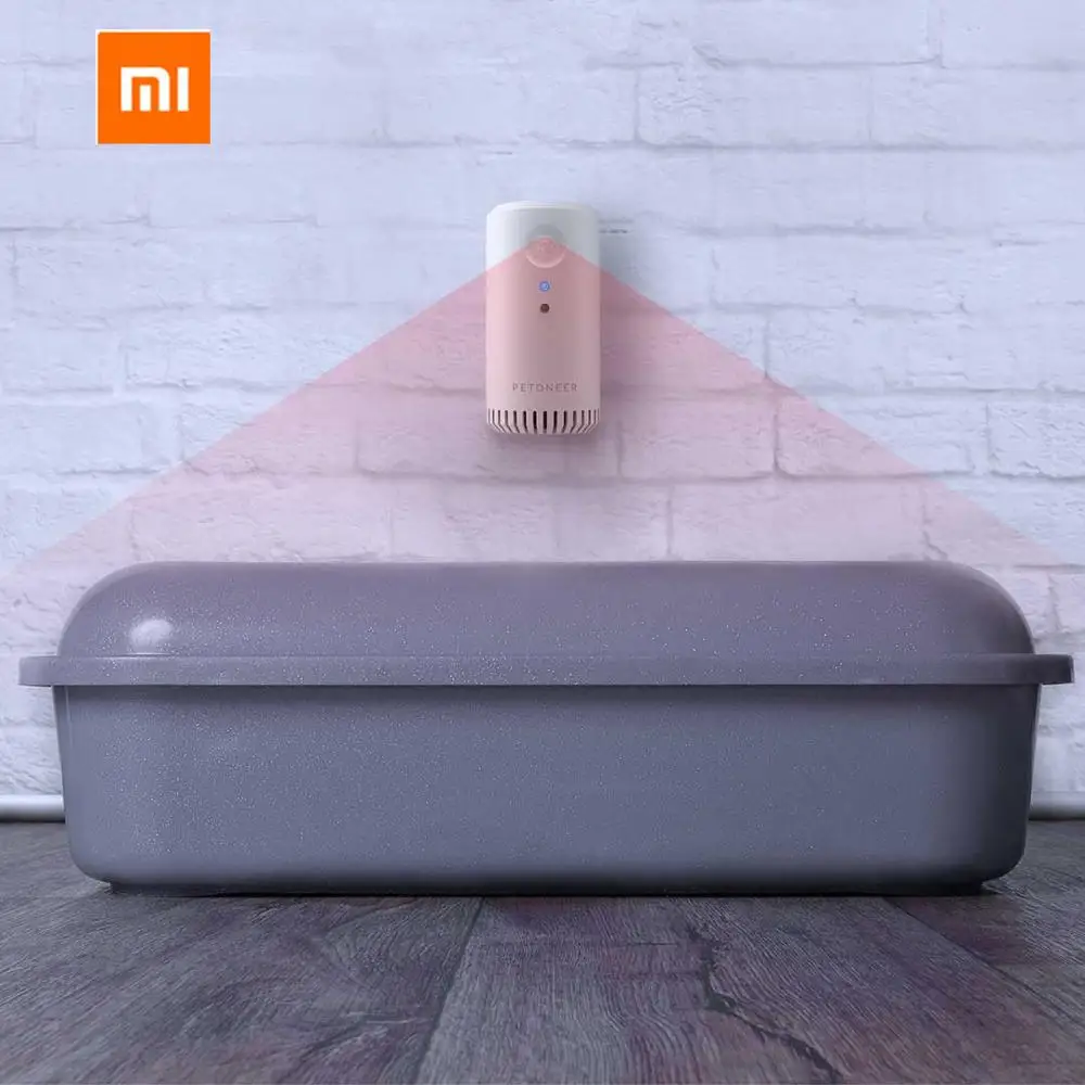  Xiaomi PETONEER Smart Pet Sterilization Deodorizer Odor Eliminator Infrared Timing Dual Mode USB Ch - 33056871131