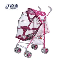 Летняя детская складная тележка с москитной сеткой для новорожденных, детская коляска с четырьмя колесами, детская тележка с зонтиком