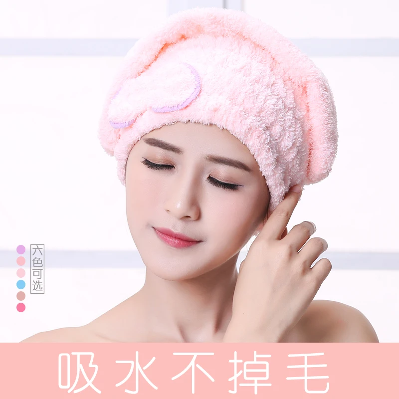 

hooded towel Microfiber Solid Hair Womens Girls Lady's Cap Bathing cute Dry Cap Salon Towel Head Wrap Hat