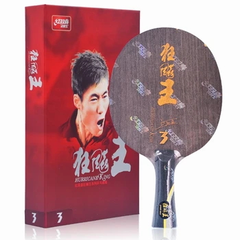 

DHS Table Tennis Blade Hurricane KING 3 Wang Liqin III 5+2 glass carbon ping pong racket bat paddle